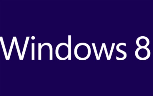 新电脑装Win8.1 使用体验如何？