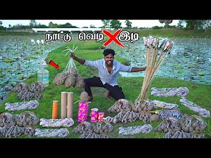 NATTU VEDI Crackers Testing | கோடை இடி குமாரு..! 💯DANGEROUS Nattu Vedi Crackers | Mr.Village Vaathi