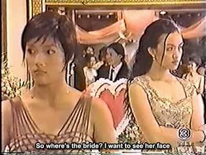 Jaosao Prisana 1.1 {English Sub}