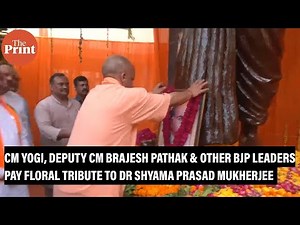 Today is the 'Balidan Diwas' of Dr Shyama Prasad Mukherjee: Yogi on his death anniversary