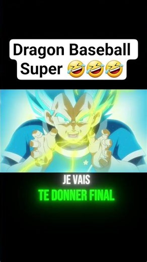 Dragon Baseball Super 🤣🤣🤣🤣🤣🤣🤣🤣🤣🤣🤣 #goku #goku #dbheros #dragonball