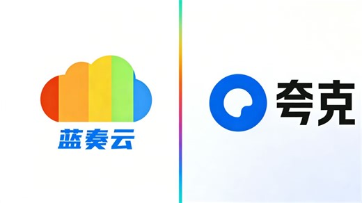 [资源下载]菠萝资源分享采用双网盘！方便更多观众姥爷...