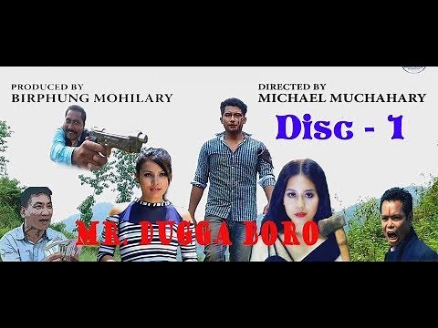 Mr. Dugga Boro•• P¹ || A New Bodo Action Comedy Movie 2017 ||