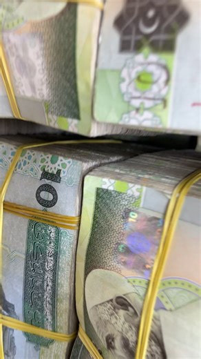 Currency Stacks: Organized Bundles of Cash