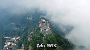 十堰旅游攻略景点必去，比你想象中更值得打卡的宝藏地！