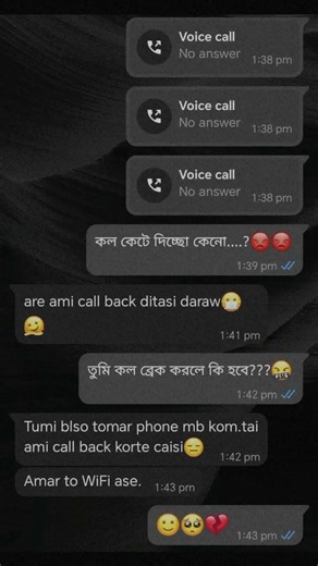 call back 🤭😣#youtubeshorts #funny #viral #foryou #highlights #everyone