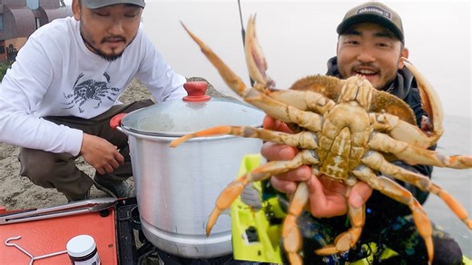 Discover the secrets to perfect crab cooking
