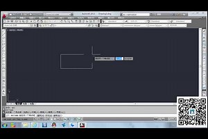 cad制图培训学校cad软件教程 (12)