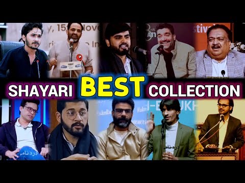Best Hindi & Urdu Shayari Collection | Love, Dard & Life Shayari | Emotional Video #shayari mixup 86