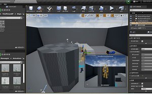 UE4功能制作-攀爬系列-第三期-爬到场景边缘上去