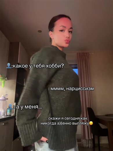 detka_vr (@detka_vr)’s videos with sonido original - 𝟑𝟎𝟑 𝐌𝐢𝐧𝐧𝐝.