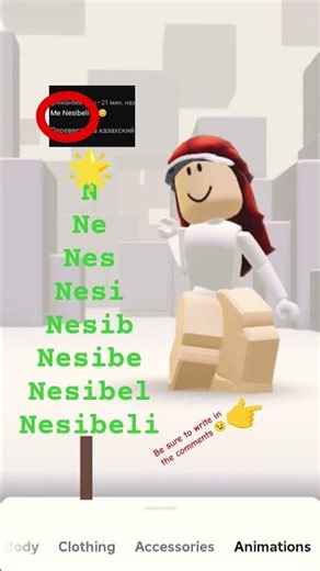 What is your real name?