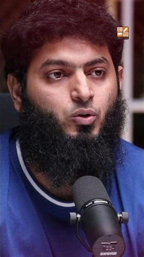 Don't Reject a Proposal || Abdul Aleem || #youthclub