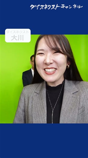 BooT.one5周年記念の舞台裏 #shorts 8/8