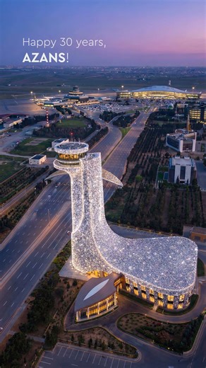 Happy 30 years, AZANS!