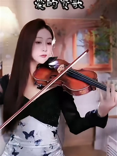 To commemorate the 200th day of self-taught violin playing, how do I sound?#violin