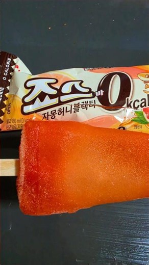 롯데 죠스바 0kcal 자몽허니블랙티 후기 🍊🦈 #죠스바 #자몽허니블랙티 #롯데아이스크림 #픽미픽미아이스 #오산대역