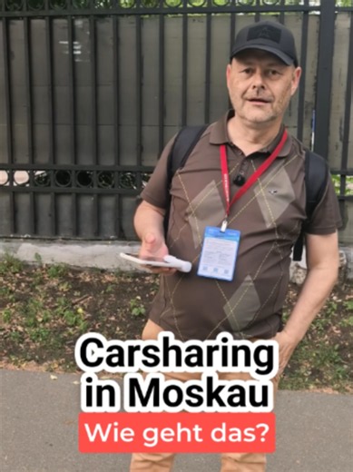 🚗 **Carsharing in Moskau – so einfach geht's mit Belkacar.ru!** Du bist in Moskau unterwegs und möchtest flexibel und günstig ein Auto nutzen? Kein Problem! 🇷🇺 Der Carsharing-Dienst **Belkacar.ru** ist eine der beliebtesten Mietauto-Lösungen in der russischen Hauptstadt – und wir erklären dir in diesem Video Schritt für Schritt, wie das Ganze funktioniert. Von der Registrierung über die App-Nutzung bis hin zur Rückgabe – wir zeigen dir alles, was du wissen musst, um in Moskau mobil zu sein. �