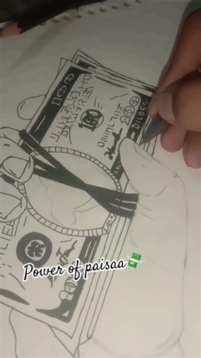 power of maney drawing #shorts #ytshorts #viral #paisaa #art