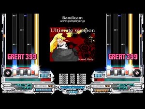 [BMS]Ultimate Weapon - TetraElemental