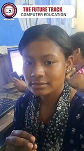 ADCA Student class Review 🚀 Kickstart Your Career in Computers with ADCA! 💻 Learn MS Office, Tally, Internet, Photoshop, HTML & More – All in One Course! 🎓 Beginners to Job-Ready in Just a Few Months! 💰 Affordable Fee | 📜 Govt. Certificate | 👨‍🏫 Expert Trainers 📍 The Future Track Computer Education City Center, Lower Ground Basement-5, Dhanbad 📞 9308877375 | The Future Track