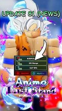 Update 81 (NEWS) #animelaststand #roblox #als #ALSUPD81