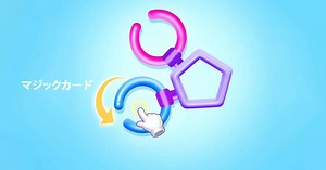 Download & Play マジックカード on PC & Mac (Emulator)