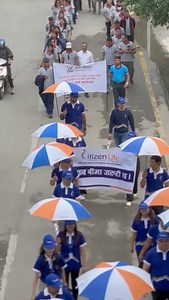 Citizen Life Insurance Nepal on Reels