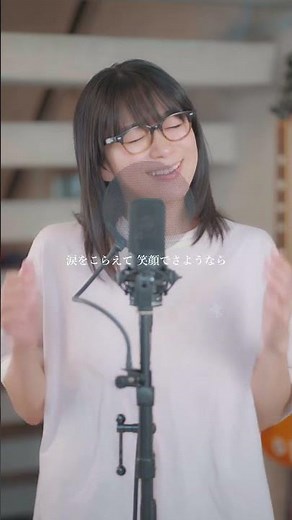 secret base〜君がくれたもの〜 / ZONE (2001年) #時東ぁみ #歌ってみた