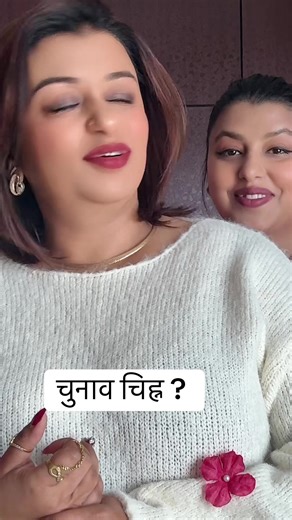 Choose Me (@choosemewomenchoice)’s videos with original sound - Choose Me