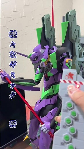 デアゴスティーニ100号分がコレ‼️2年かかったー！ #エヴァ #エヴァンゲリオン #エヴァンゲリオン初号機 #エヴァンゲリオンデアゴスティーニ