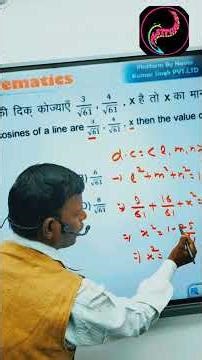 NCERT PGT MATH #platformbynavinkumarsingh #ncert #math #maths #pgtmaths # #education
