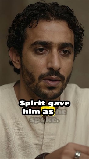 Stephens ministry and accusation