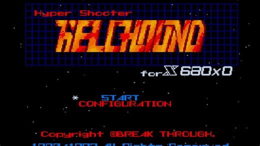 《Hellhound》试玩：除了名字之外都像巡航机
