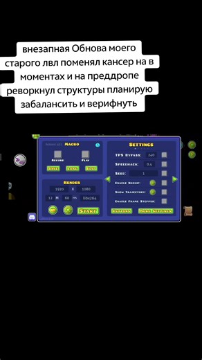 6️⃣4️⃣VIKING on TikTok