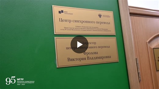 #taiden #conferencetechnology #interpretation #languageeducation #avtechnology #multilingualcommunication | TAIDEN