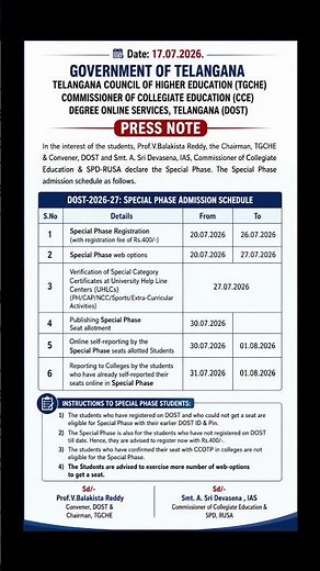 DOST Special Phase 2026 | Registration, Web Options, Seat Allotment & Complete Guide|#shorts #viral