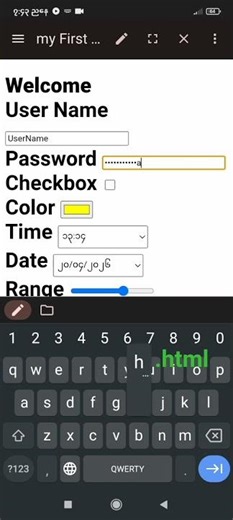 how input to html web page!!#*.wav #madi #rock