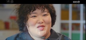 Perfume (South Korean TV series)