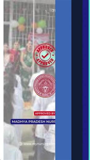 Sunder Devi Nursing College - Bhopal
