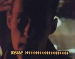 Angyalbőrben főcím