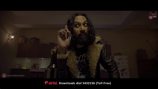 ▶️ Ring Master - Ring Master (2015) Trailer