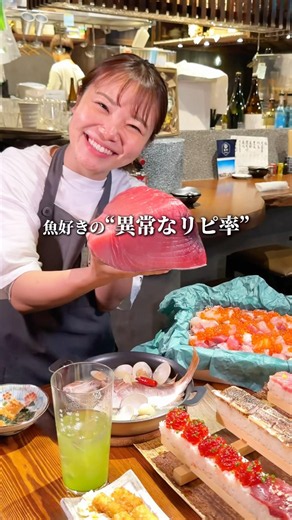 【異常なリピ率】口コミだけで人気酒場