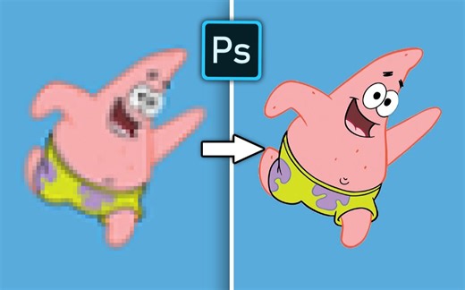 【PS插件】模糊图片一秒变清晰！神奇的位图转矢量图神器！！！