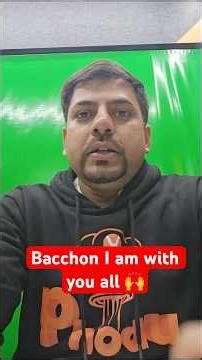 JEE 2026 Result Out Bachon Nirash mat hona 😔 #jeeresult2026 #jee2026 #harshsir #jeepreparation