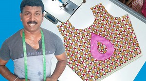 Simple & Perfect Blouse for 13 Age Girls | Small Girl Blouse | Stitching & Cutting | Tailor Bro Full Video Link : https://bit.ly/3j7pOZJ | Tailor Bro