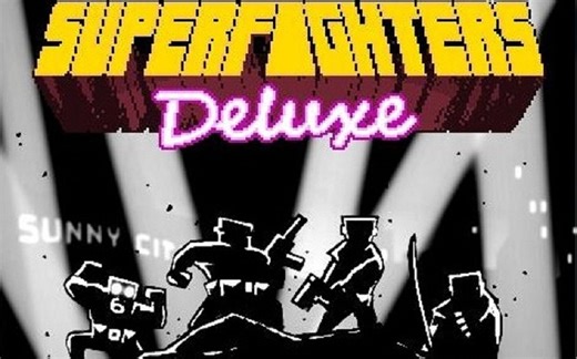 超级对战（Superfighters deluxe）正式版宣传内容
