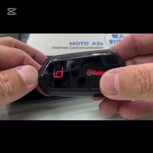 id221 A2 如何連接手機