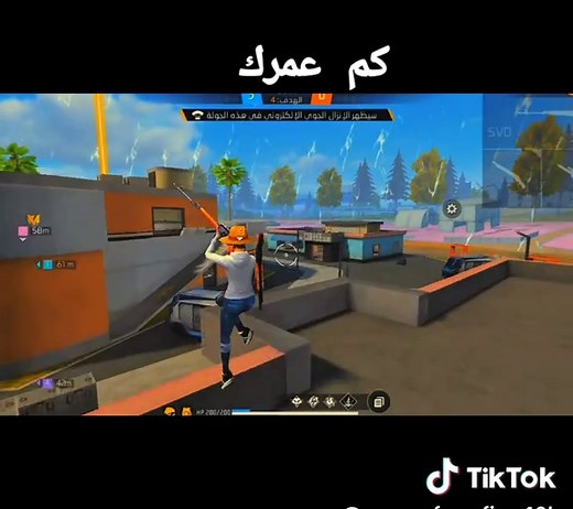 Exploring Free Fire Gameplay with Asmaa