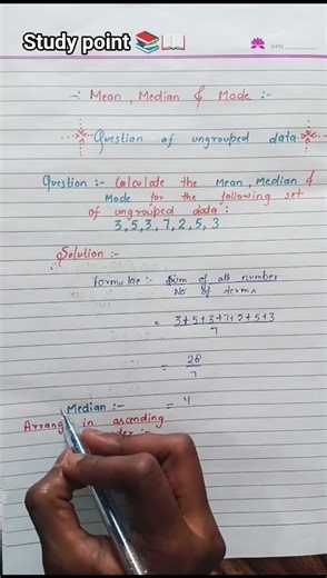 “Mean, Median & Mode in 60 seconds 🤯 | Easy Maths Trick 🔥 #Shorts”